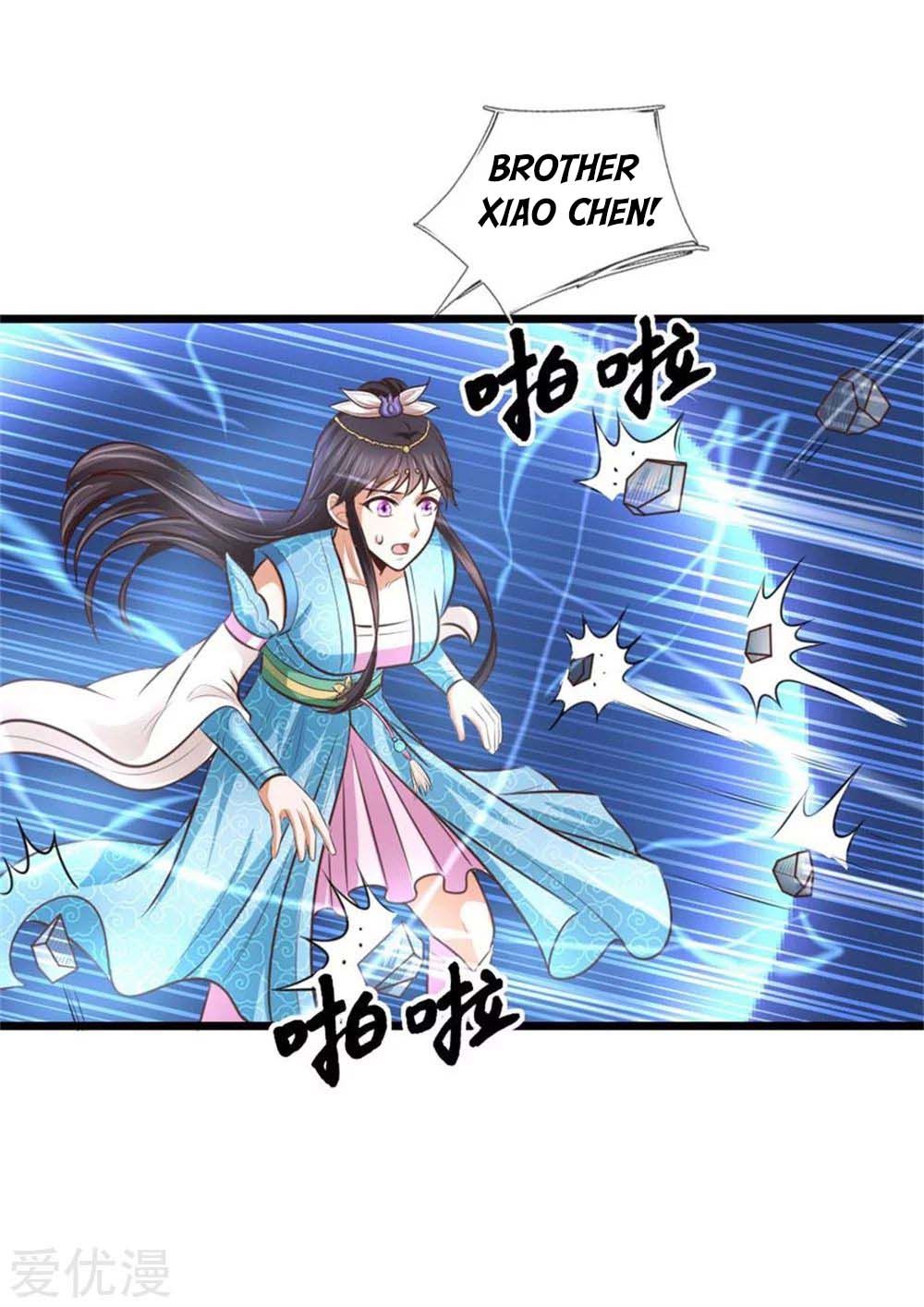 Shenwu Tianzun Chapter 12 7